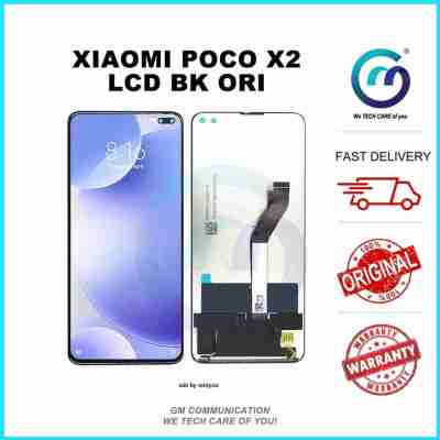 XIAO MI POCO X2 / HONG MI K30 F/SET LCD Profile Picture
