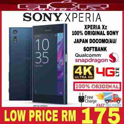 Sony Xperia XZ 3+32GB Profile Picture