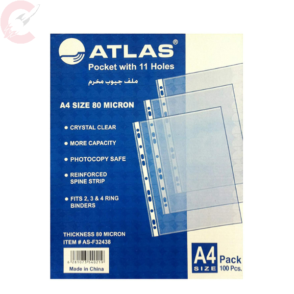 A4 Punched Pockets | Atlas Punched Pockets A4 80 Microns ( pack of 100 pcs)