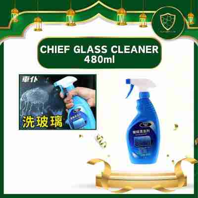 Car Window Cleaner Perfect Clarity Car Detailer Car Wash Accessories Car Detailing Profile Picture
