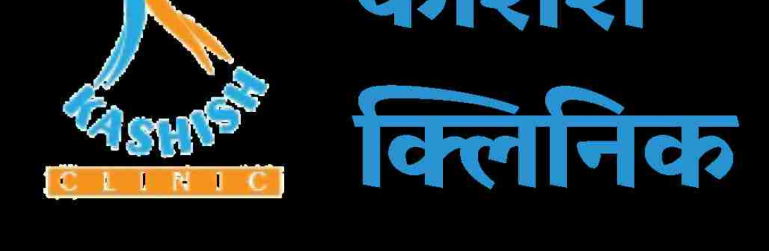 Kashishclinic udaipur Cover Image