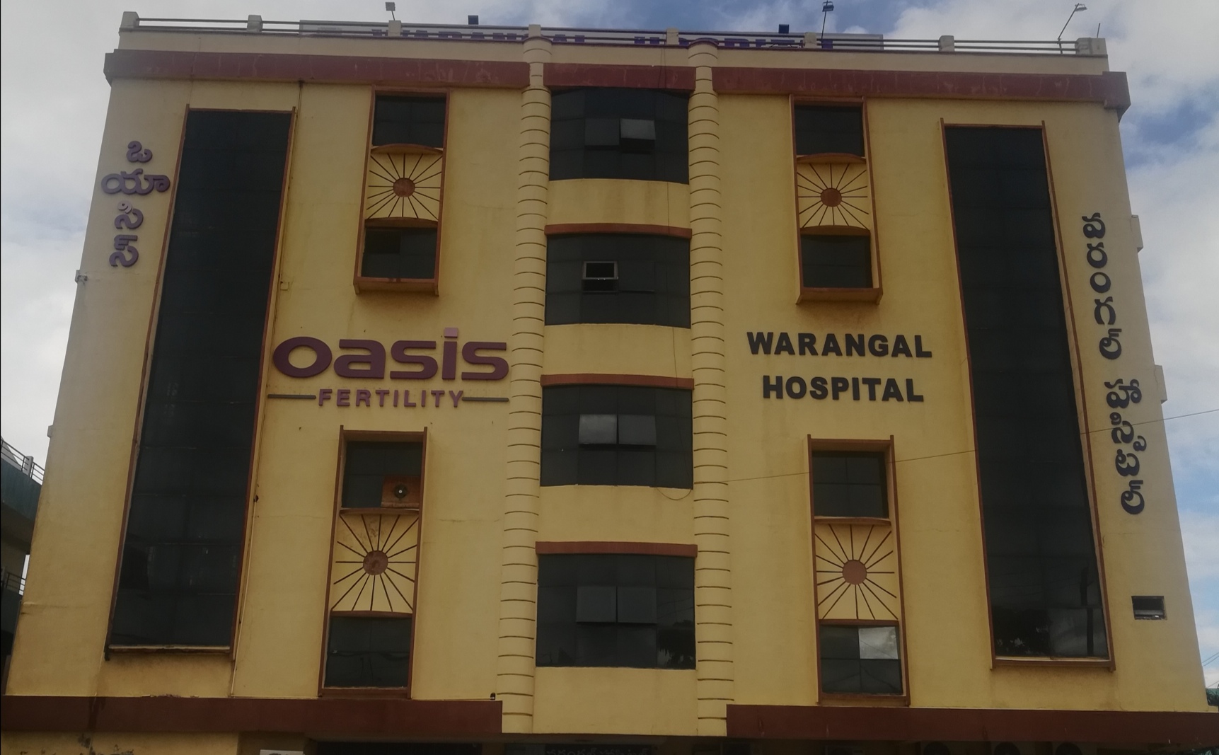 Oasis Fertility Centre in Warangal | IVF, IUI & Fertility Treatments