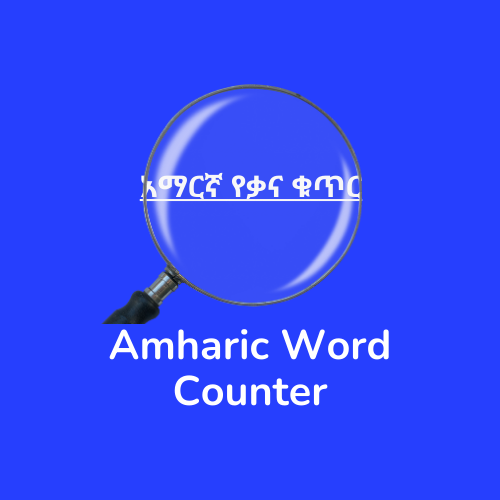 100+ Free Languages Specific Word Counters | Counting Tools
