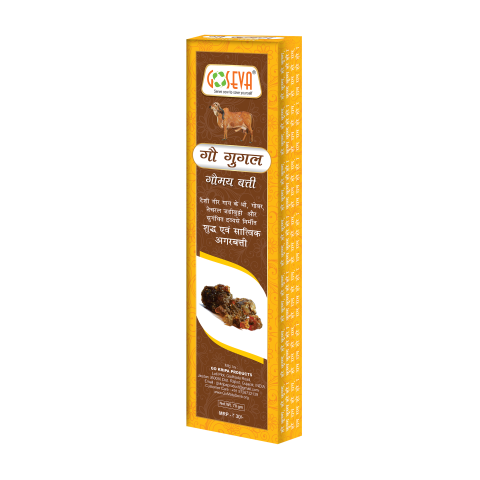 GAU GUGAL AGARBATTI - 75G - Goseva