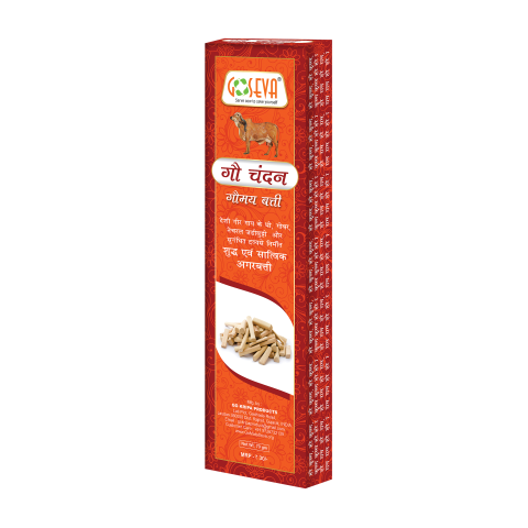 CHANDAN AGARBATTI - Gau Dung Based 75G