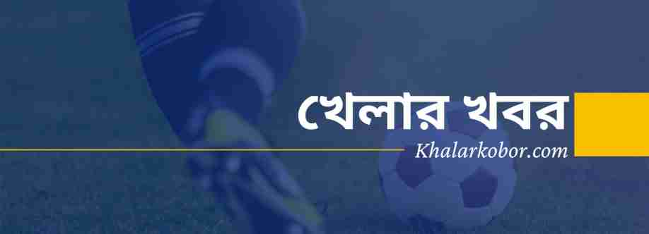 Khalar kobor Cover Image