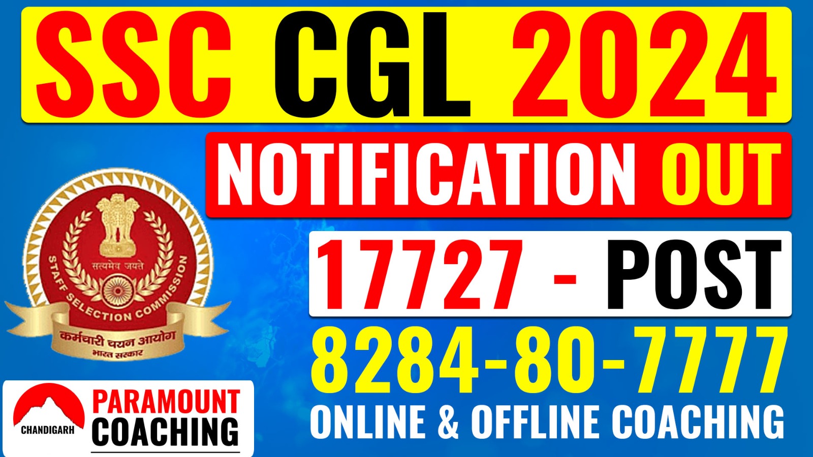 SSC Coaching in Chandigarh | 828480-7777 | Paramount CHD