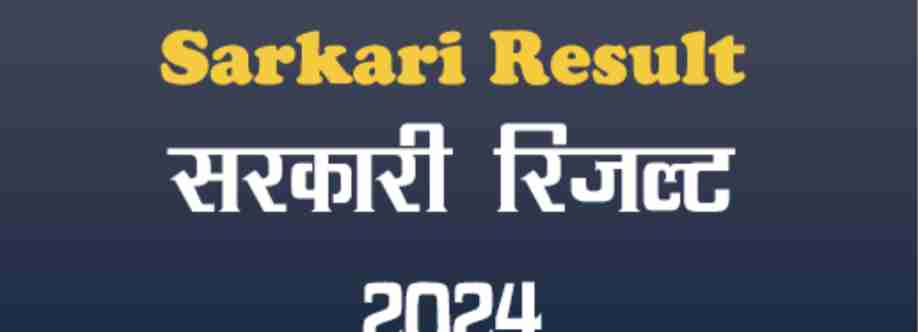 Sarkari Result Cover Image