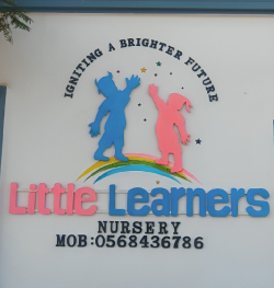 Meal Plans & Nutrition - Little Learners Nursery Dubai | Premier Early Education & Kindergarten