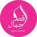Qasr Jamal Beauty Store Profile Picture