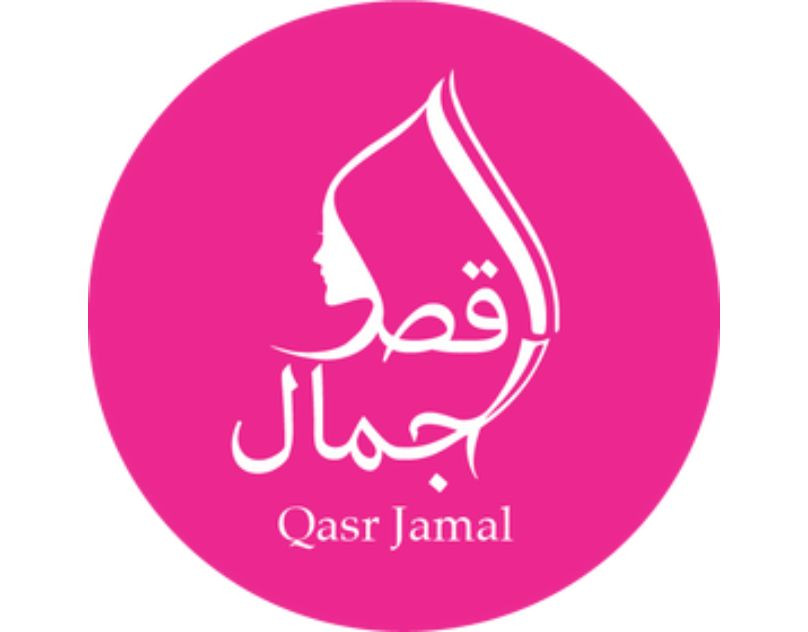 Qasr Jamal Beauty Store Profile Picture