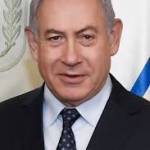 benjamin netanyahu Profile Picture