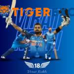 the tiger Profile Picture