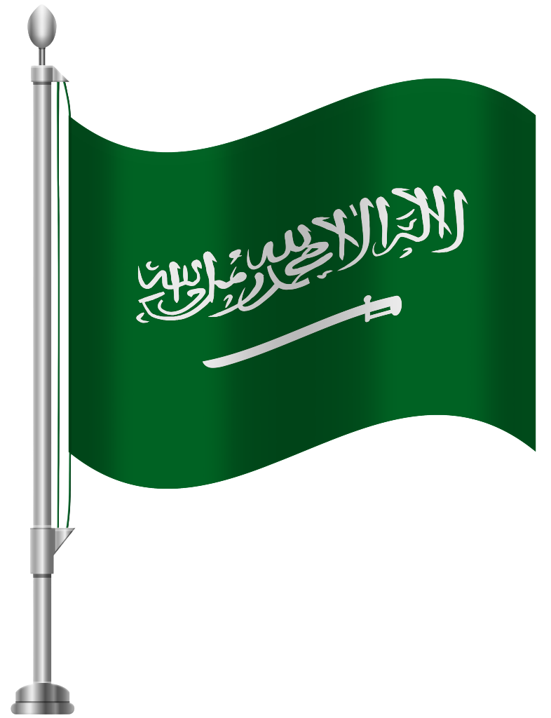 Arabic Language Course Lahore | Arabic Courses in Lahore
