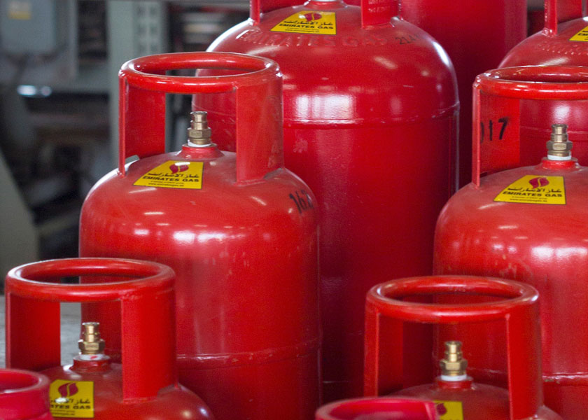 Cooking Gas Cylinder | Cylinder Gas Near You