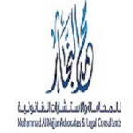 Mohammad Al Najjar Profile Picture