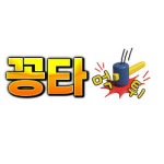 Kongta Profile Picture
