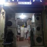 Automatic Washing Maintenance Profile Picture
