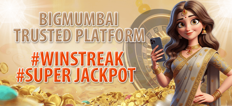 Big Mumbai Game Login – Get Rs 500 Bonus | Big Mumbai Official