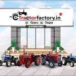 Purana Tractor Profile Picture