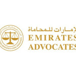 Emirates Advocates Profile Picture