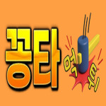 ggongta Profile Picture