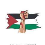 palestine chronicle Profile Picture
