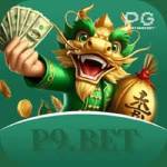 P9 BET Profile Picture