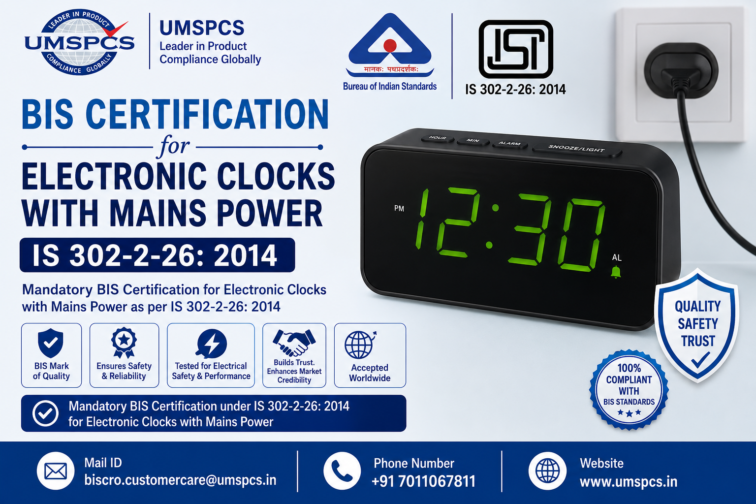 BIS Certification for Electronic Clocks with Mains Power- 2026