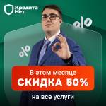 kreditam net Profile Picture