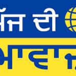 Karan Singh Profile Picture