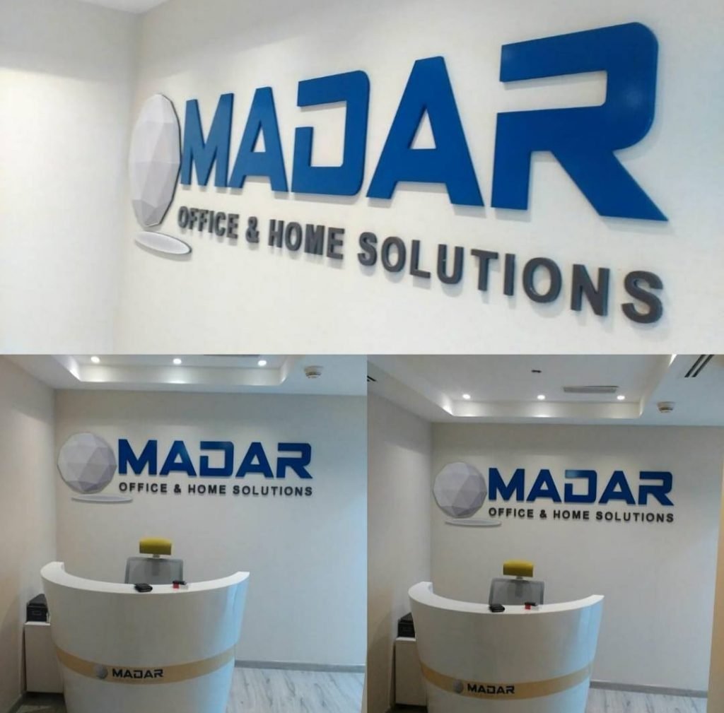 Best Glass and Sandblasting Branding company in Dubai, UAE