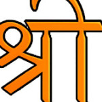Deepak industries Profile Picture