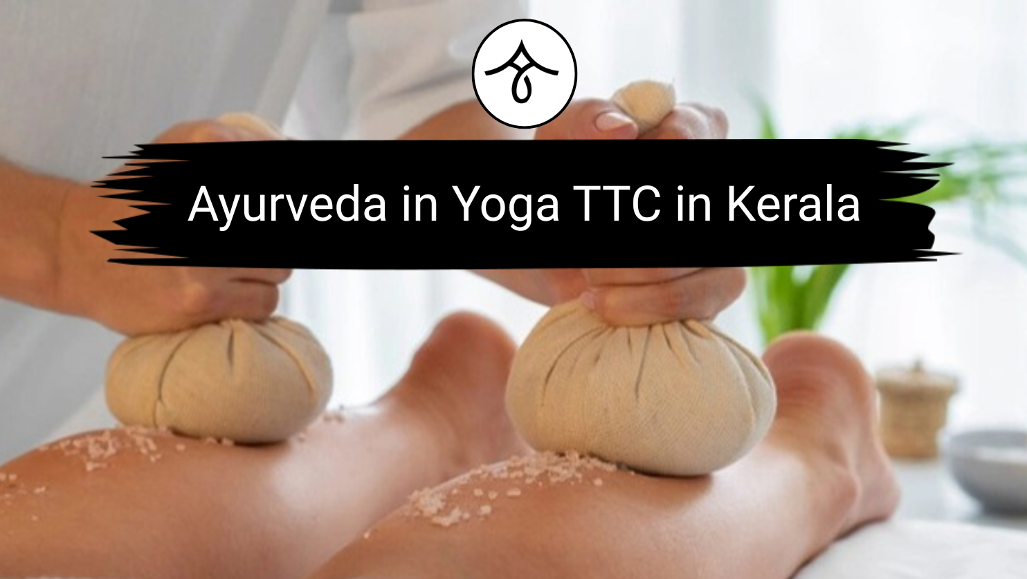 YOGAGAU