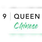 9 Queen Profile Picture