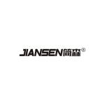 Hangzhou Jiansen Hardware Profile Picture