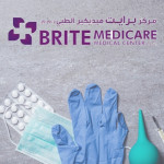 Brite Medicare Profile Picture